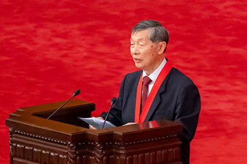 获得2025年度国家最高科学技术奖的陈立泉院士发言