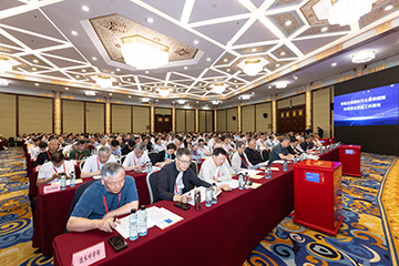 kaiyun官网入口院士全体会议现场