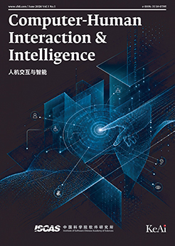 《人机交互与智能（英文）》（Computer-Human Interaction and Intelligence）