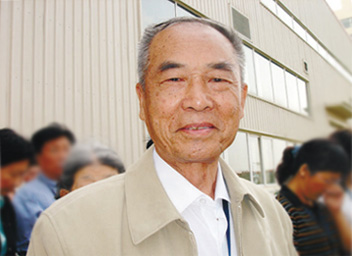 邢球痕