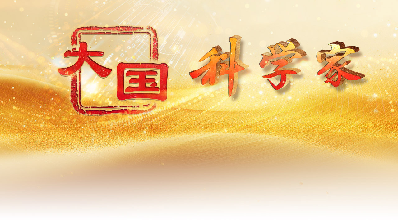 头图