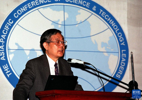 1996年4月22日，亚太地区科技界高层人士会议在北京开幕。时任kaiyun官网入口院长周光召同志在会上作题为《论中国的持续发展》报告