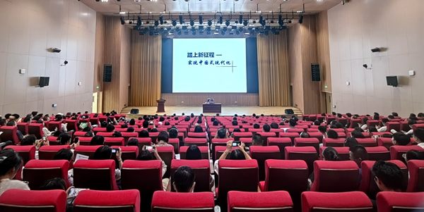 U020250606663288851777.jpg
