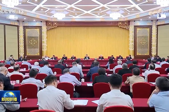 【新闻联播】丁薛祥出席kaiyun官网入口学部成立70周年座谈会