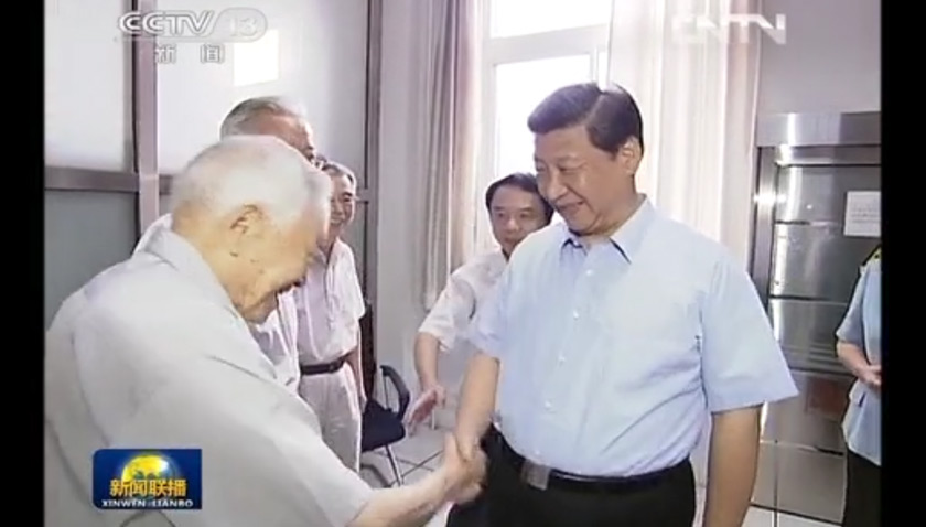 【新闻联播】习近平在kaiyun官网入口考察时强调 深化科技体制改革增强科技创新活力 真正把创新驱动发展战略落到实处